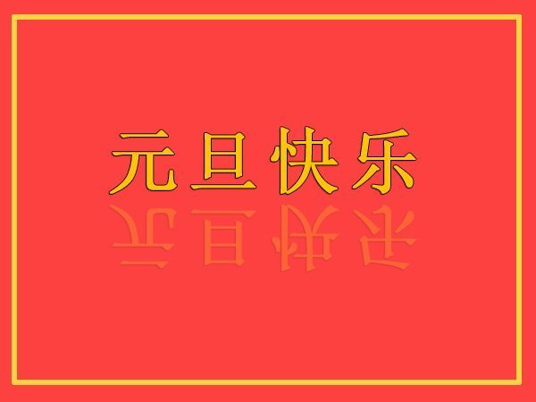 双梁起重机厂家