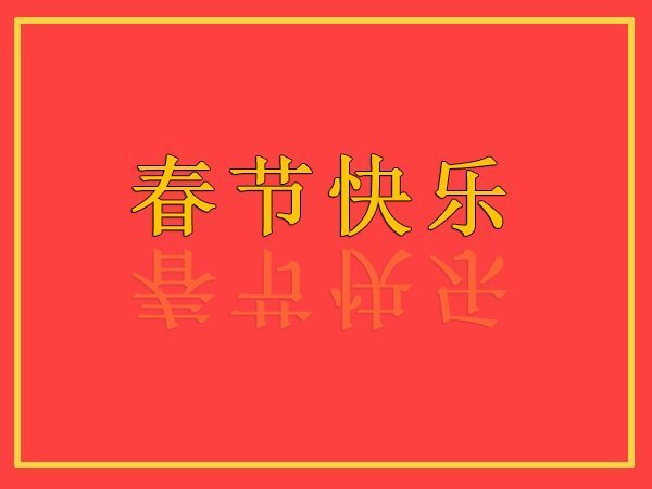  双梁起重机厂家