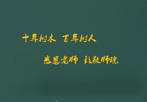 双梁桥式起重机