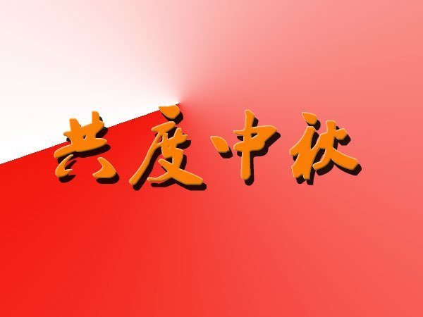 电动双梁起重机